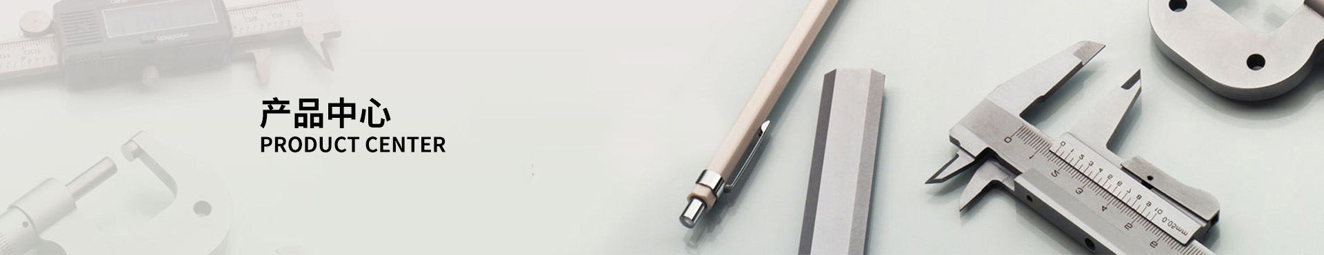 拋光蠟(臘)_拋光蠟廠家